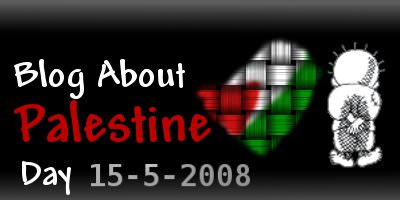 palestine.jpg