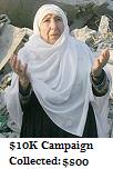 mm-gaza-donations.jpg