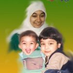 Aafia, Mariam, Suleman, Ahmad - from happier times 