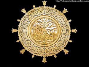 3637981932_545454abbe Image Courtesy of Flickr: King-slaveofALLAH