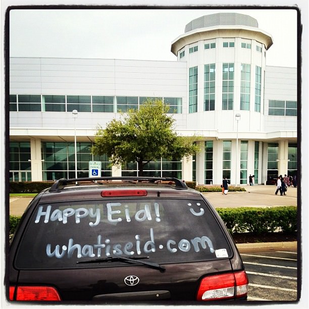 Eid Mubarak from Houston, Reliant Center