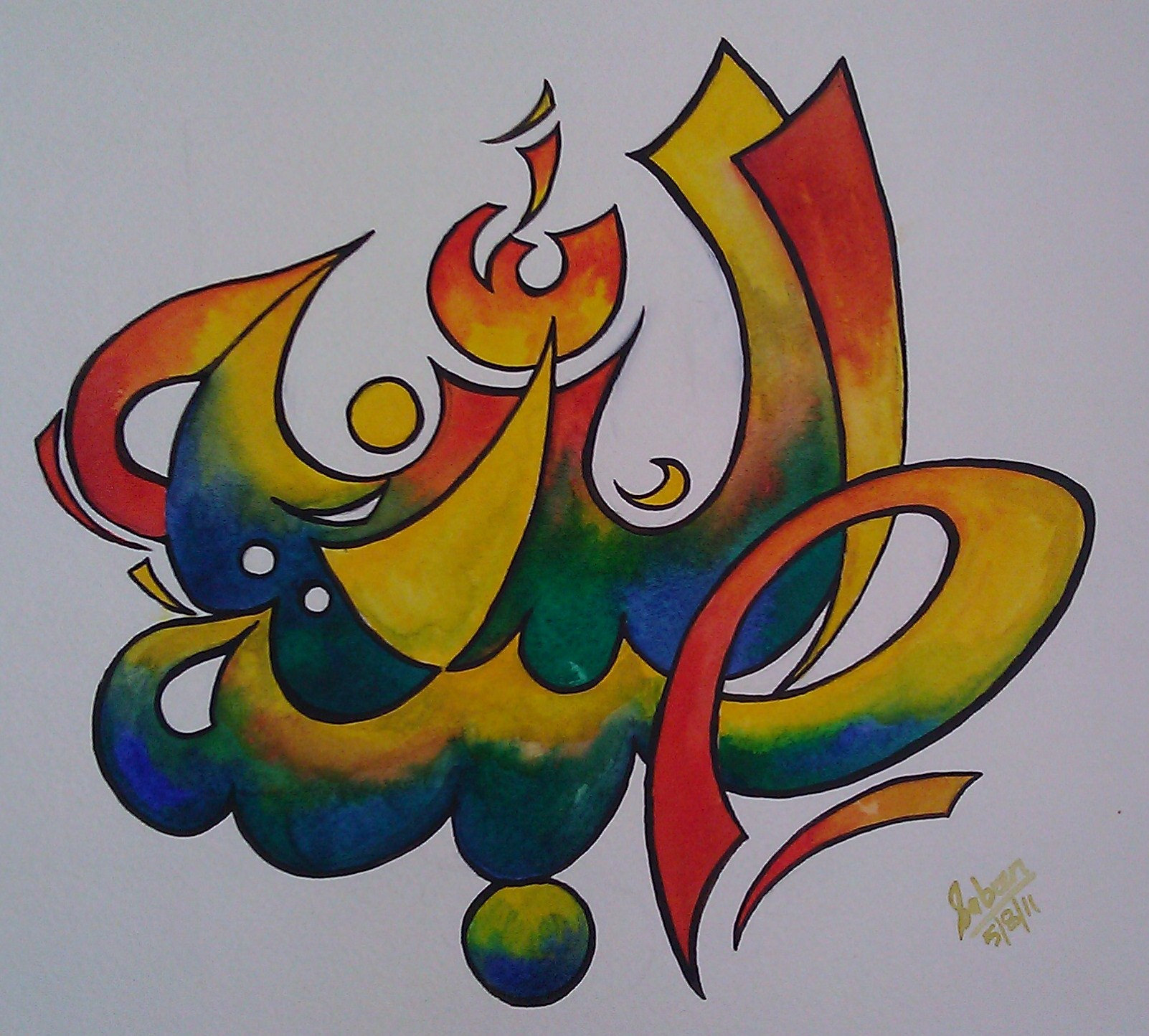 Drenched in the Deen, by Sabeen M. Drenched in the Deen, by Sabeen M.