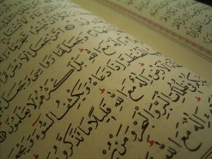 Quran-text-closeup