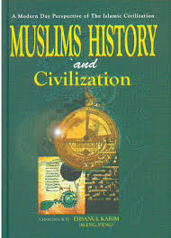 islamic history book