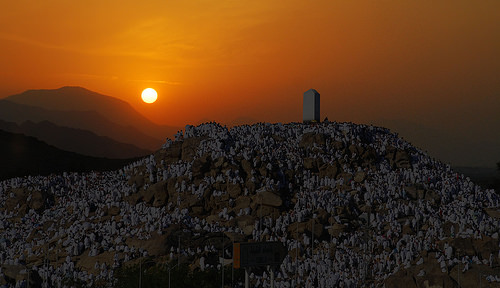 Mt. Rahmah on the Day of 'Arafah