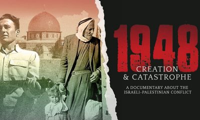 Palestinian films
