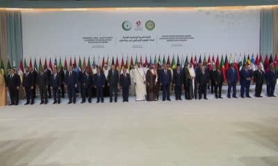 Arab Islamic Summit Sept 2025