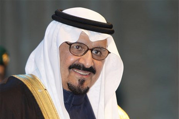 Breaking: Saudi Crown Prince, Sultan bin Abdul-Aziz Al Saud, Dead ...