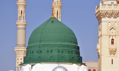 Madinah Masjid