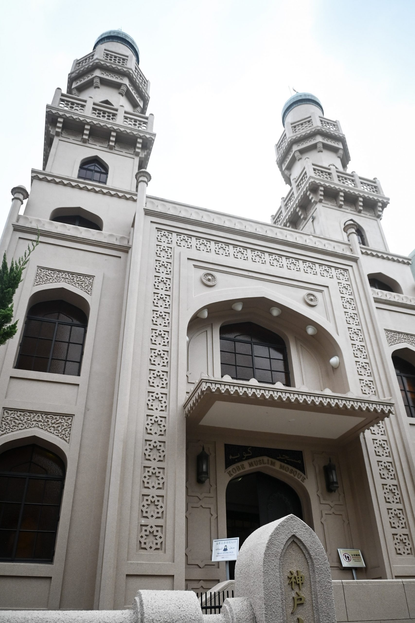 Japan mosque