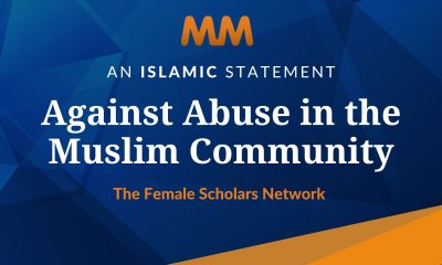 statement against abuse