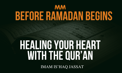 Quranic healing