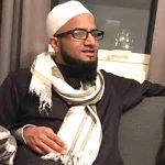 Mufti Muhammad Ibn Adam Al Kawthari