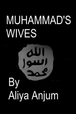 MuhammadsWives
