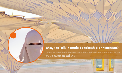 Female scholarship with Shaykha Umm Jamaal ud-Din