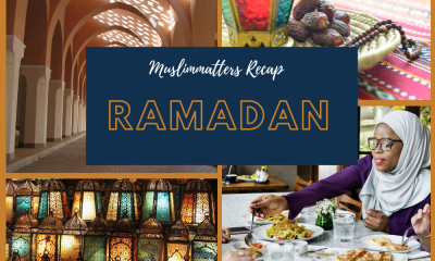 islam muslim ramadan