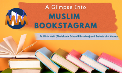 muslim bookstagram