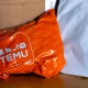 Temu