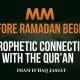 Qur'anic connection