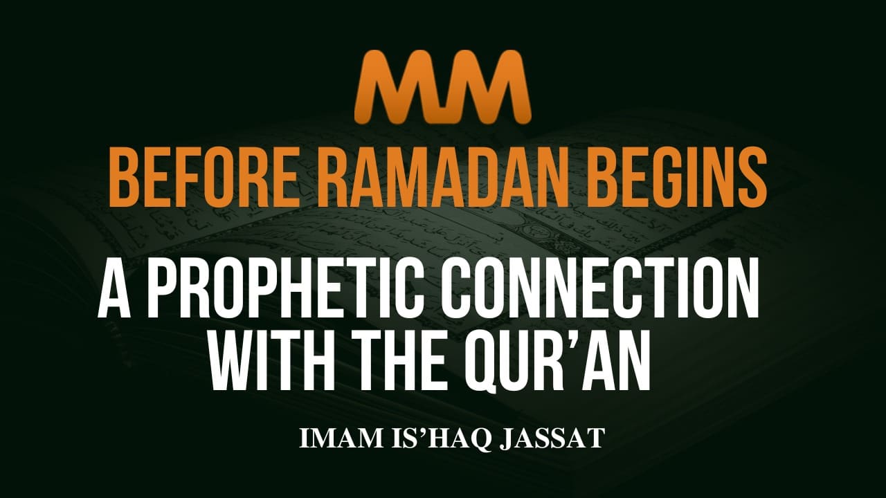 Qur'anic connection