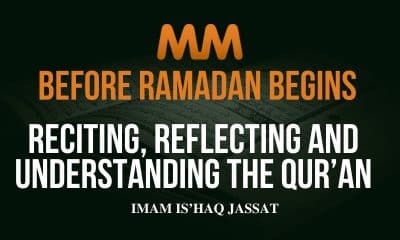 reciting the Qur'an