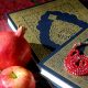 quran