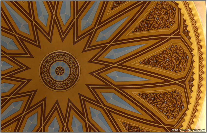 Paintwork on the inside dome of the Masjid across the road from home. By Naeem Mayet.