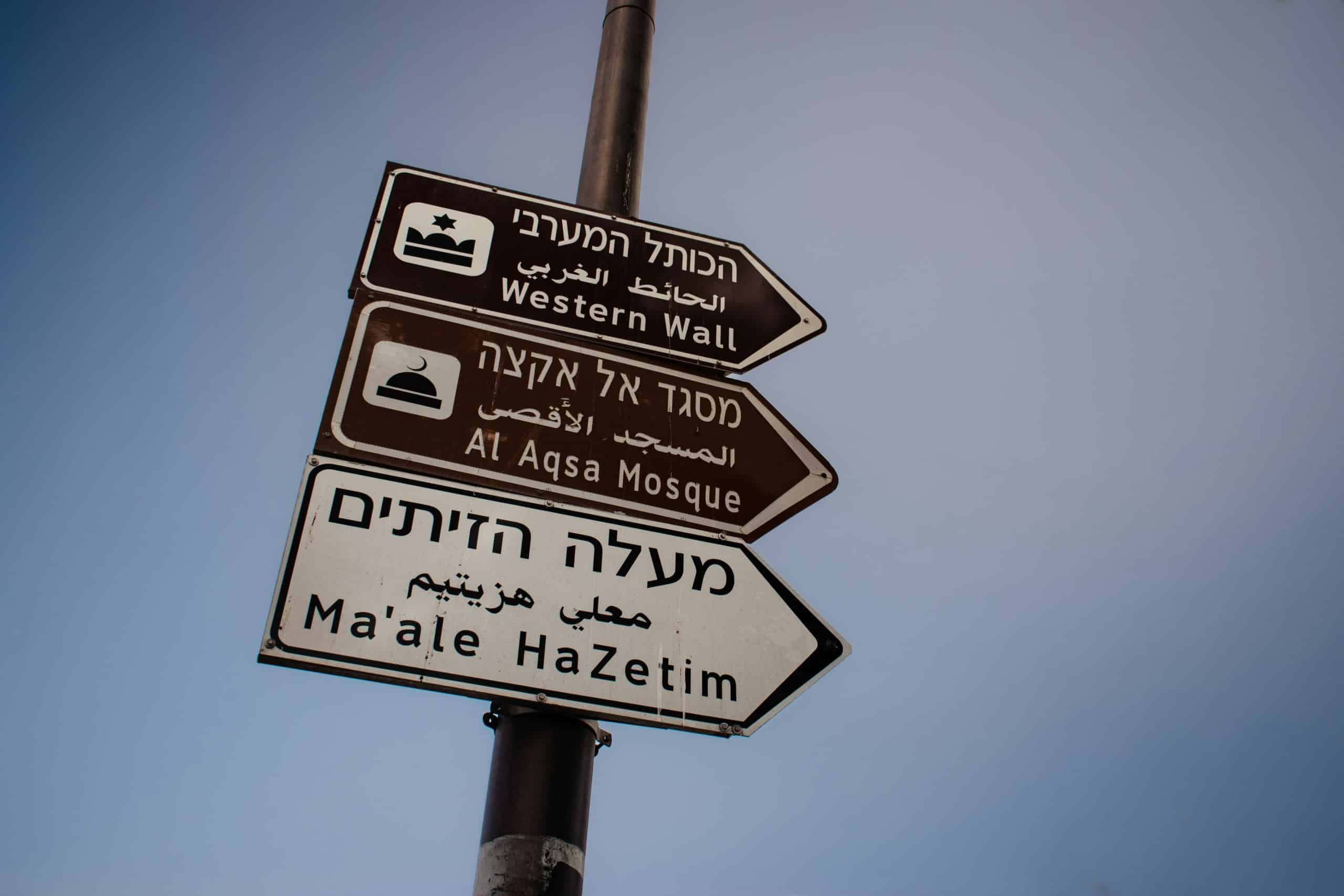 al Aqsa