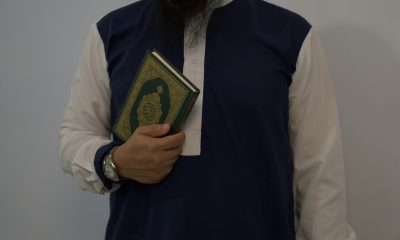 Muslim chaplaincy