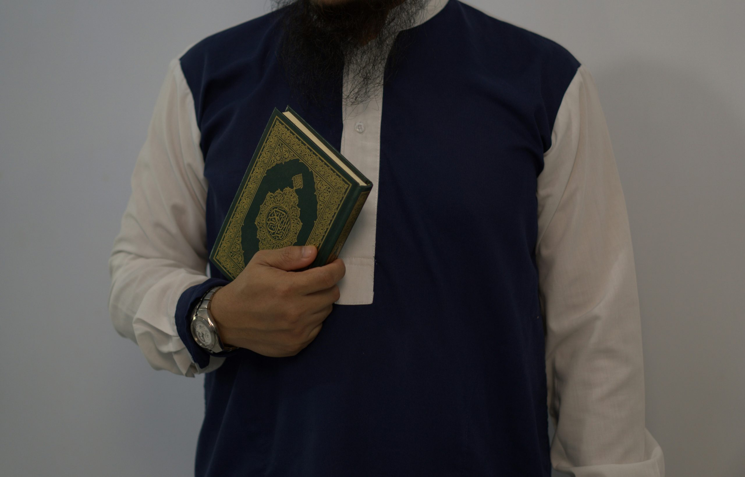 Muslim chaplaincy