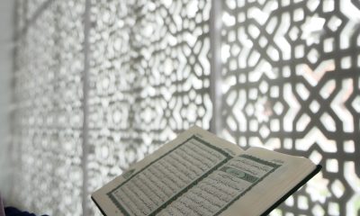 al-Muzzammil - Quran