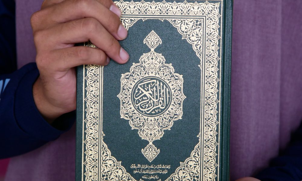Surah al-Asr - quran