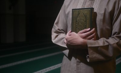 Surah al-Fatihah