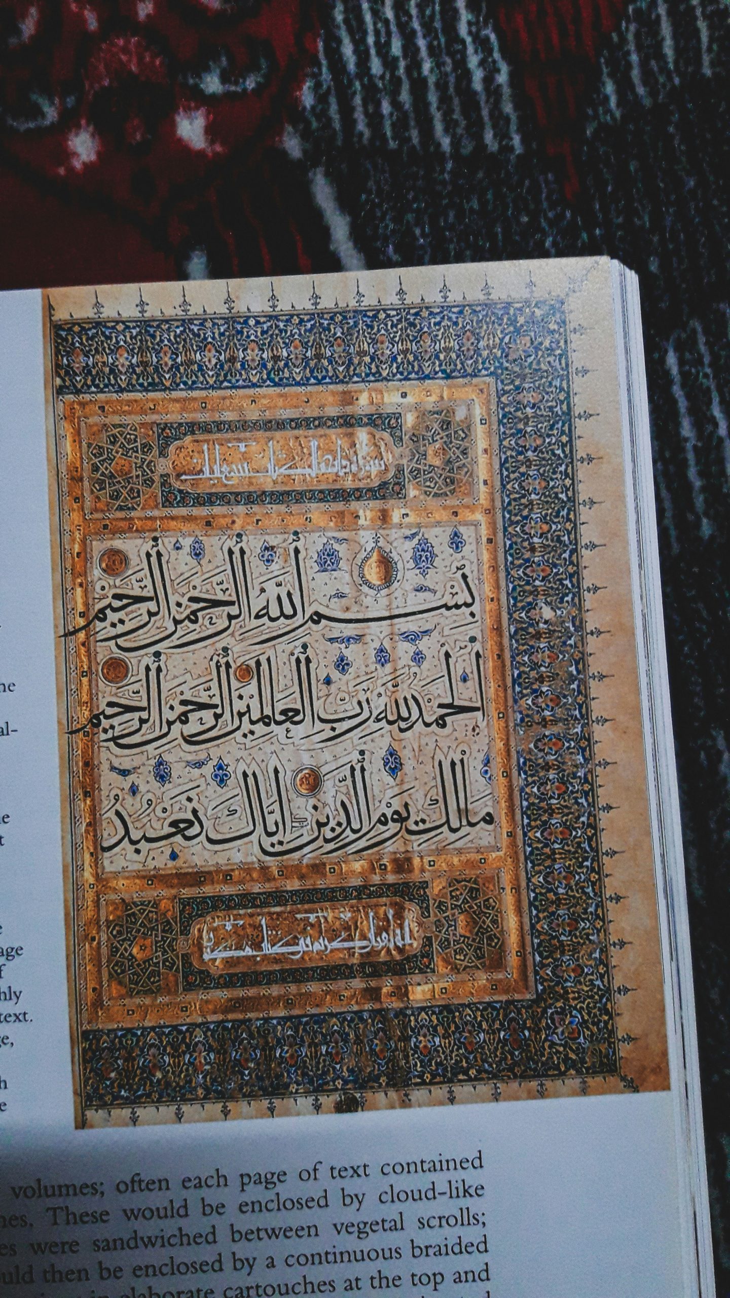 Quran journal - surah fatiha