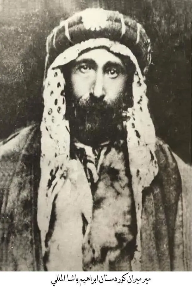 kurdish history