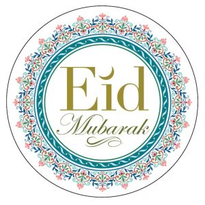Printable Eid stickers for kids