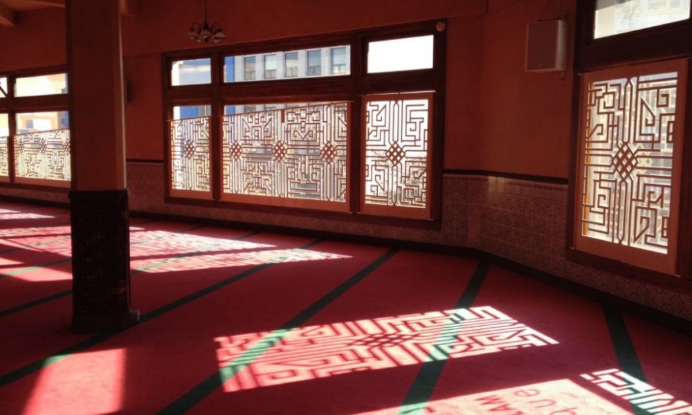 San Francisco Islamic Society Mosque