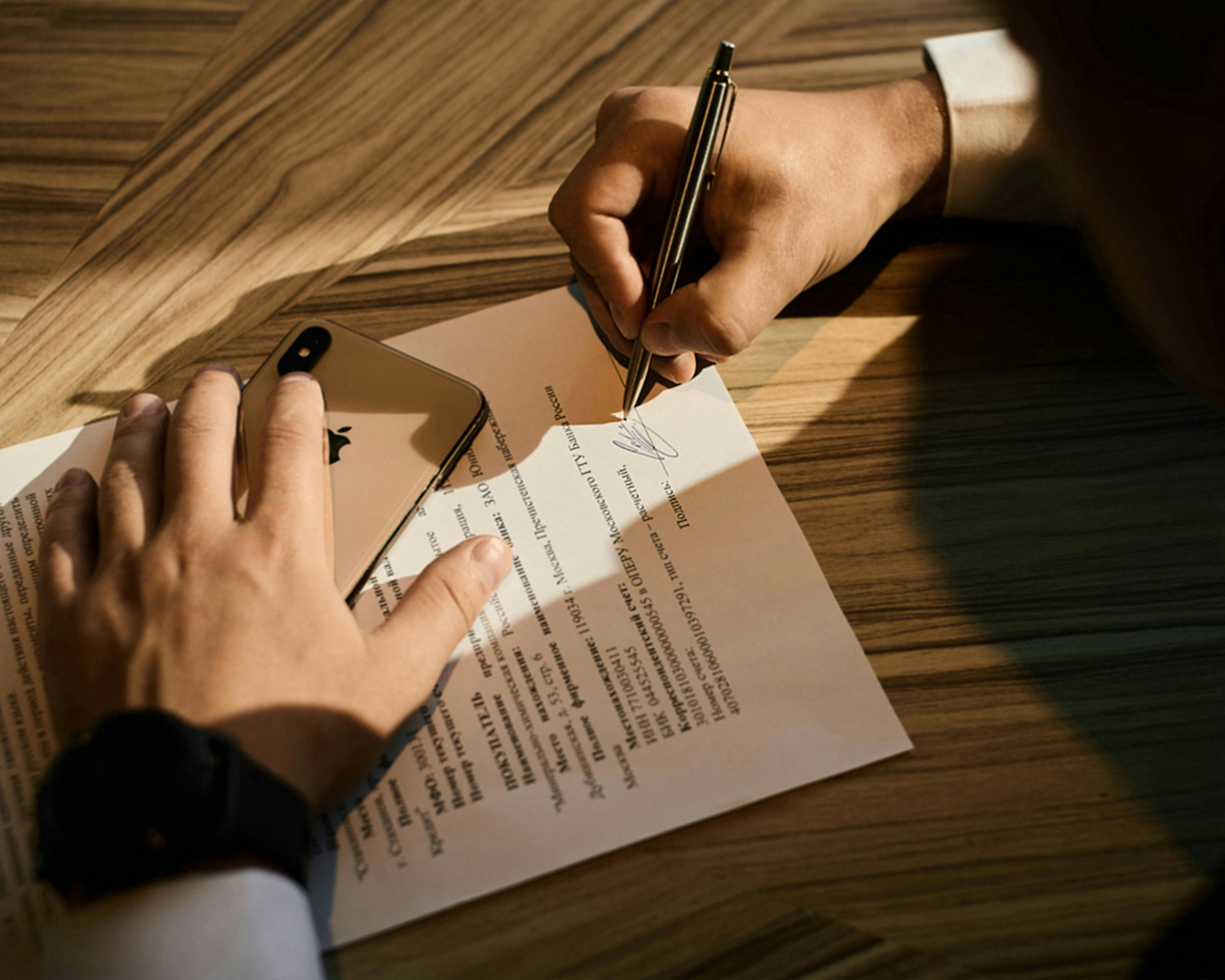 Islamic home financing