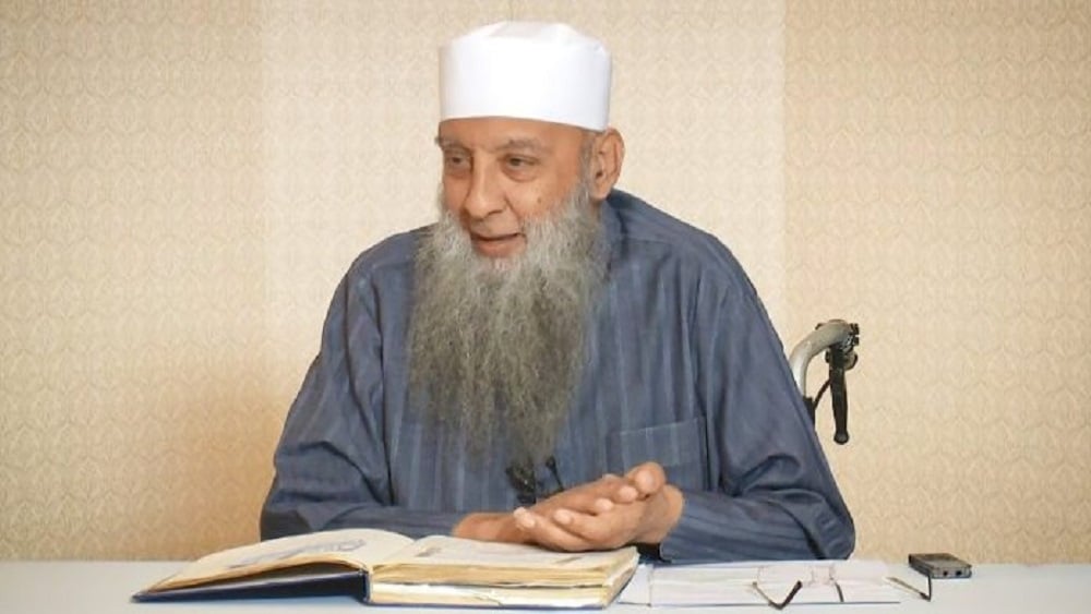 Abu-Ishaq