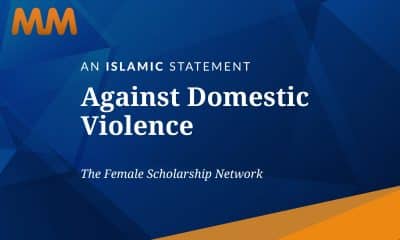 Statement Against Domestic Violence: The Female Scholarship Network