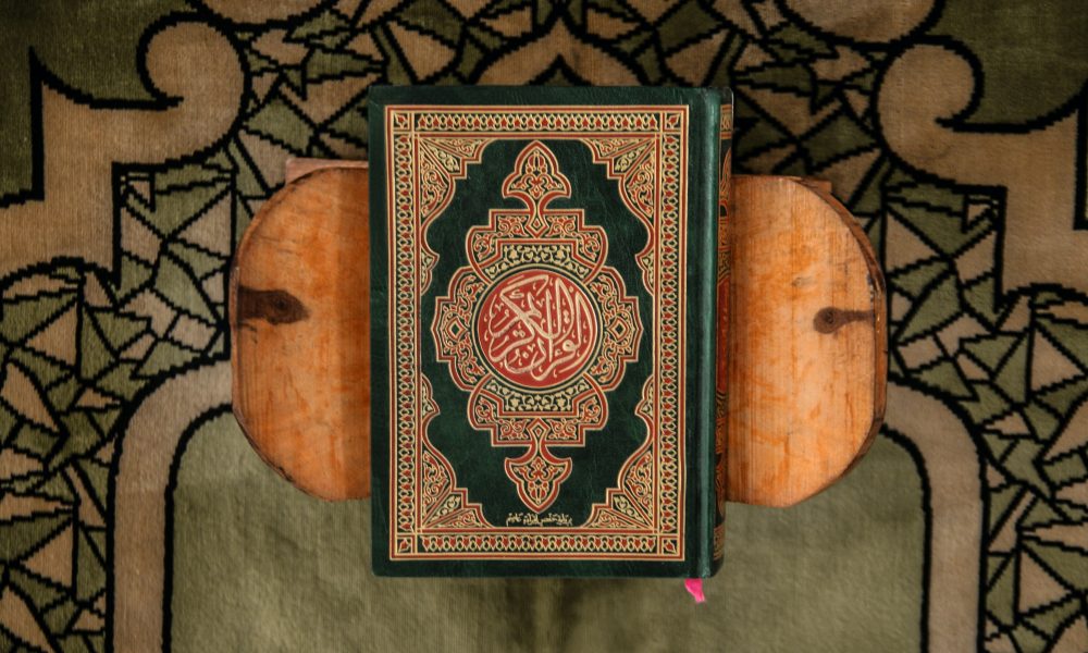 The Quran
